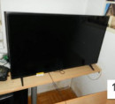 LCD TV LG