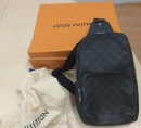 Kožna torbica Louis Vuitton N41719